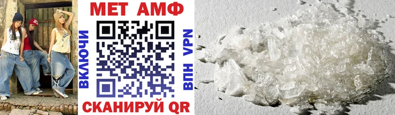 купить  цена  Галич  АМФЕТАМИН 98% 
