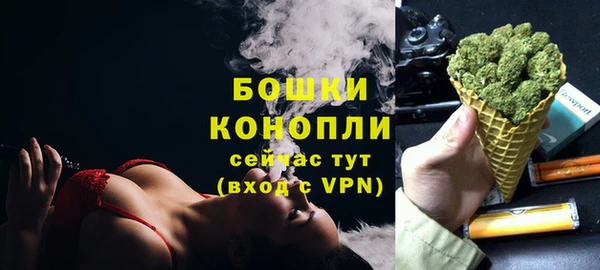 jwh Балабаново