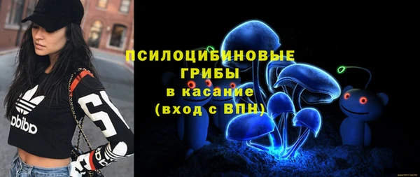jwh Балабаново