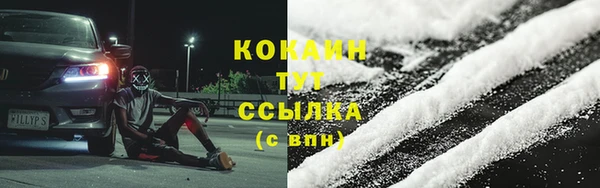 дурь Баксан