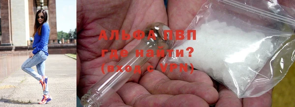 jwh Балабаново