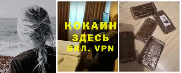 jwh Балабаново