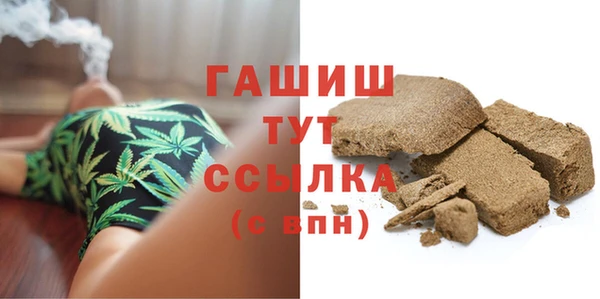 jwh Балабаново