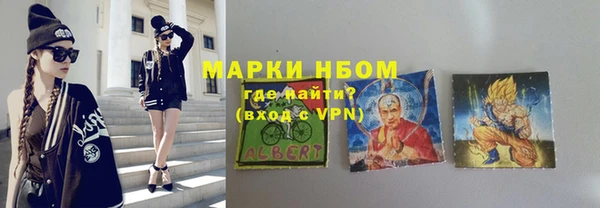 jwh Балабаново