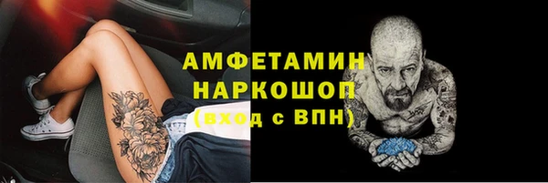 дурь Баксан