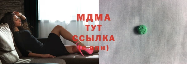 дурь Баксан
