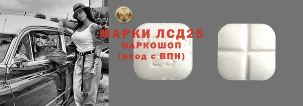 дурь Баксан