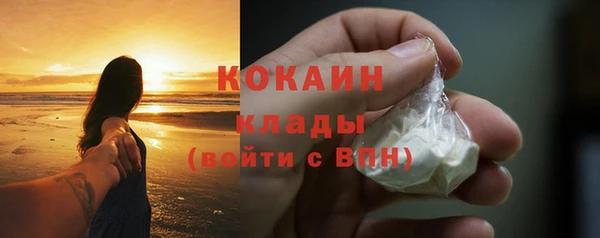 дурь Баксан