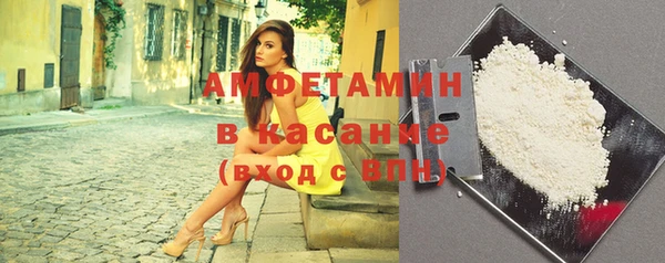 jwh Балабаново
