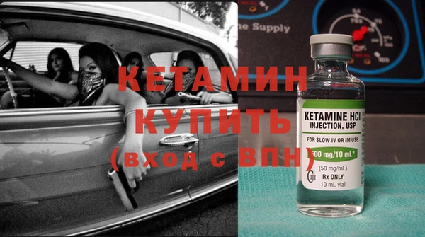 jwh Балабаново