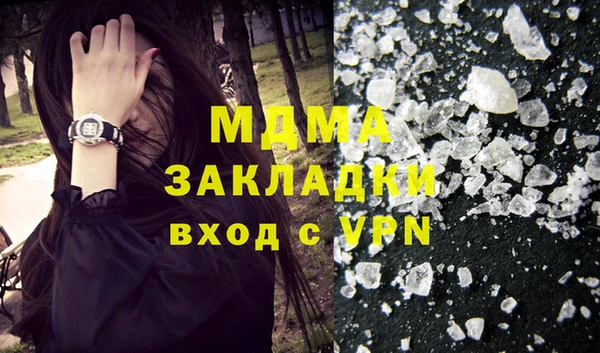 дурь Баксан