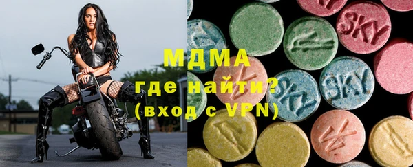 спиды Покачи