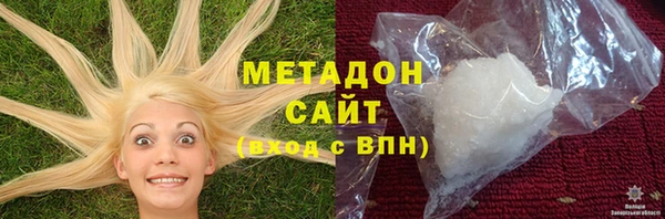 jwh Балабаново