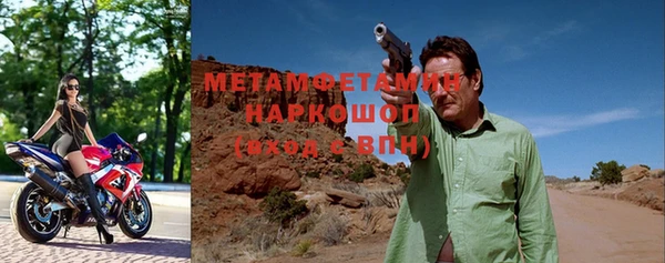 дурь Баксан
