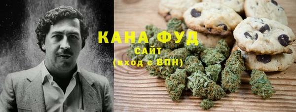 mdma Балахна