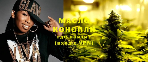 jwh Балабаново