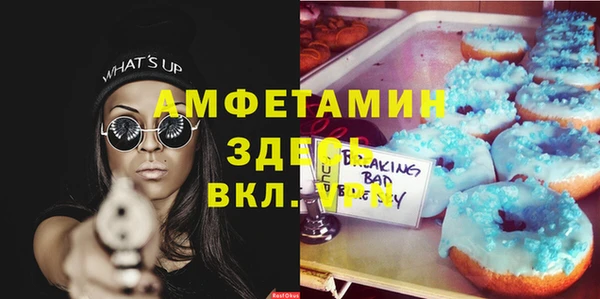 дурь Баксан
