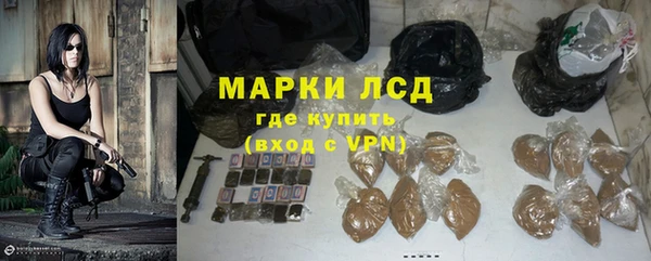 jwh Балабаново