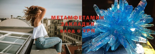дурь Баксан