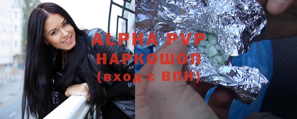 jwh Балабаново