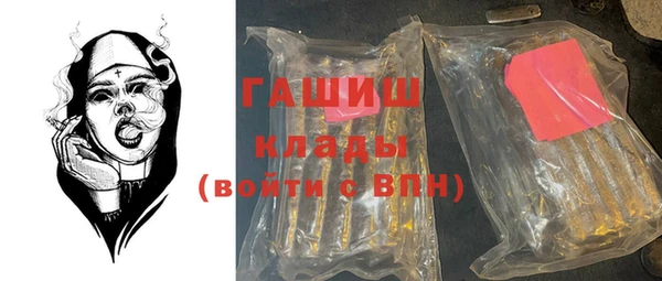 дурь Баксан