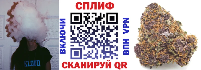 Канабис AK-47  где продают   Галич 
